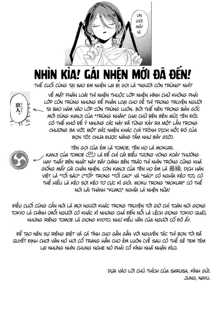Ogami Tsumiki Và Cuộc Sống Diệu Kì! - Trang 19