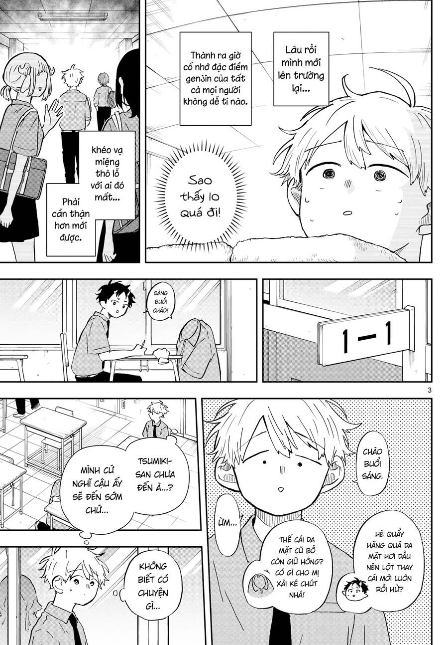 Ogami Tsumiki Và Cuộc Sống Diệu Kì! - Trang 3