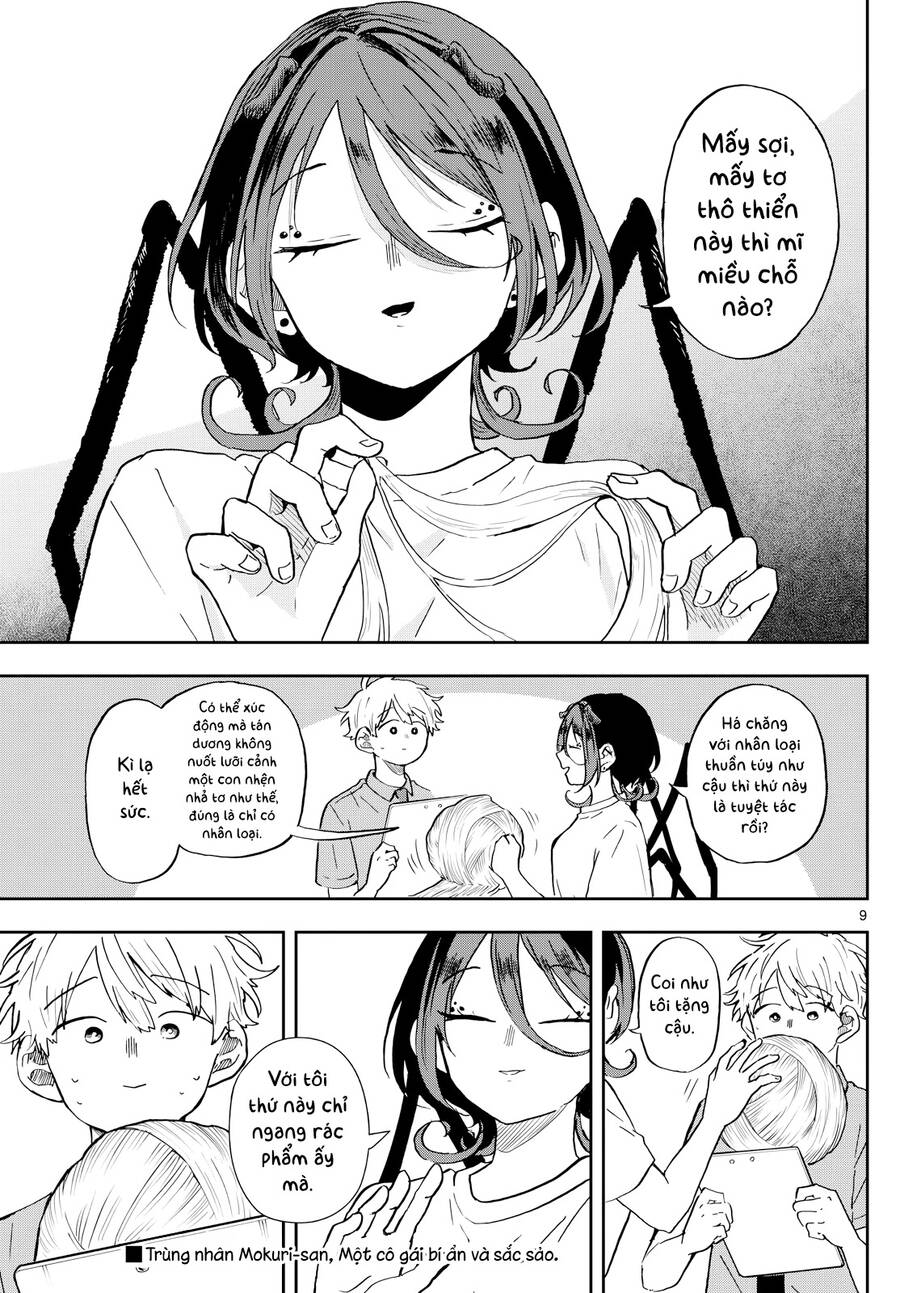 Ogami Tsumiki Và Cuộc Sống Diệu Kì! - Trang 9