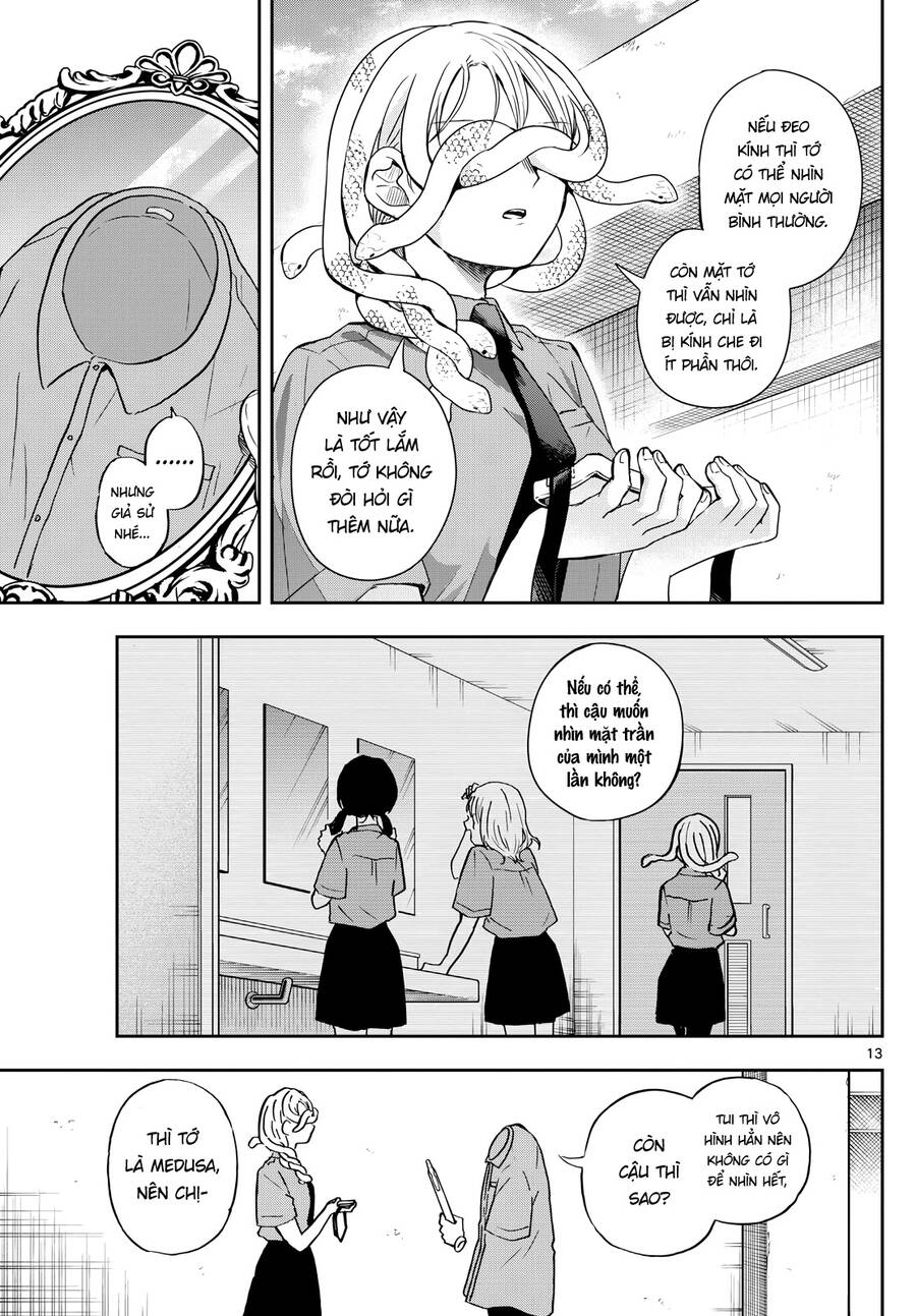 Ogami Tsumiki Và Cuộc Sống Diệu Kì! - Trang 13