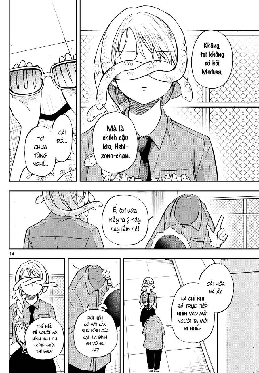 Ogami Tsumiki Và Cuộc Sống Diệu Kì! - Trang 14