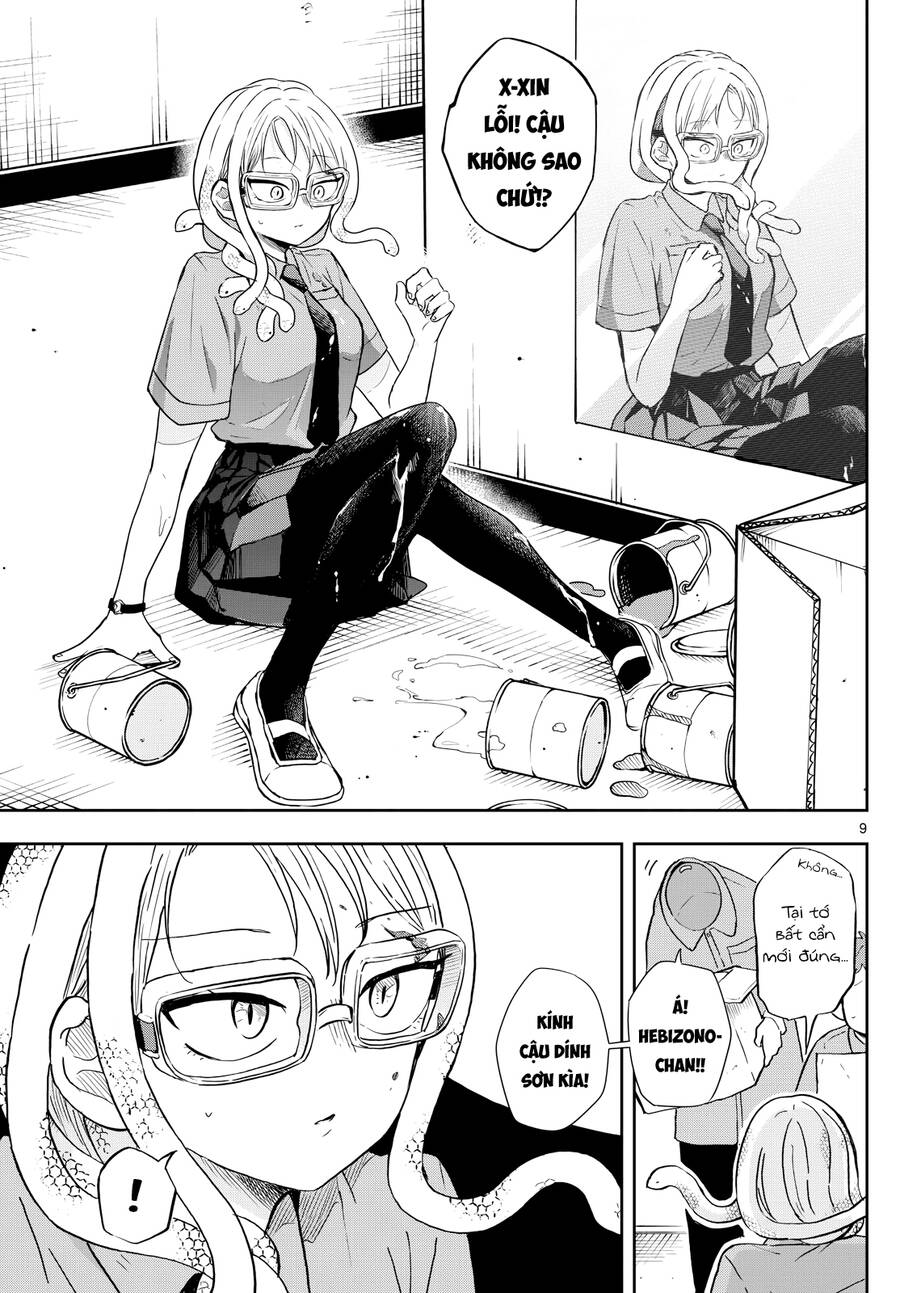 Ogami Tsumiki Và Cuộc Sống Diệu Kì! - Trang 9