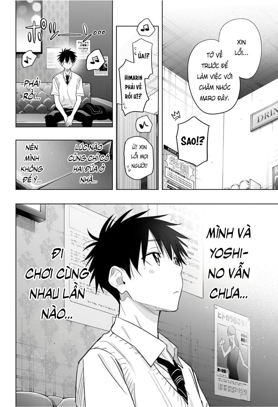 Himaten - Trang 15
