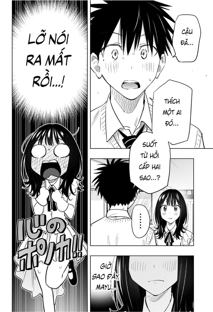 Himaten - Trang 3