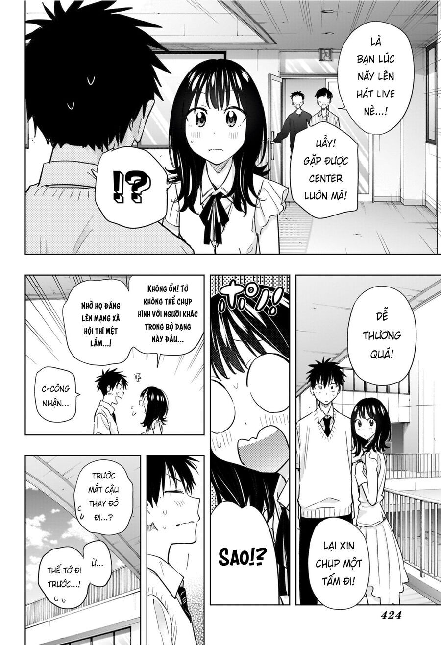 Himaten - Trang 5