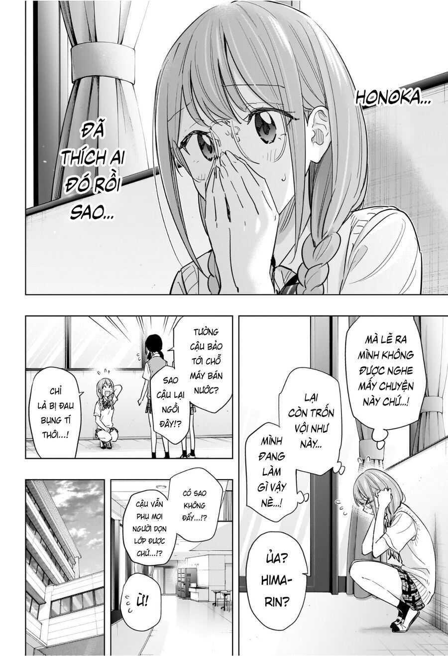 Himaten - Trang 7