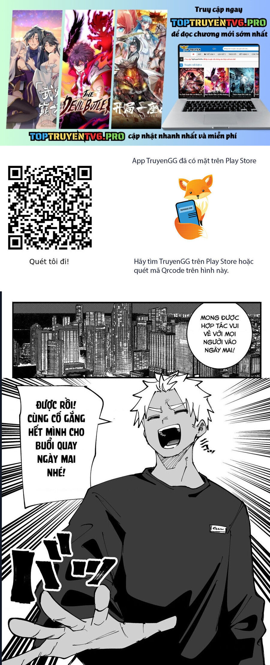 Tớ Không Thể Chạm Vào Cậu Được Nữa ~ Mou Furenai Kimi - Trang 1