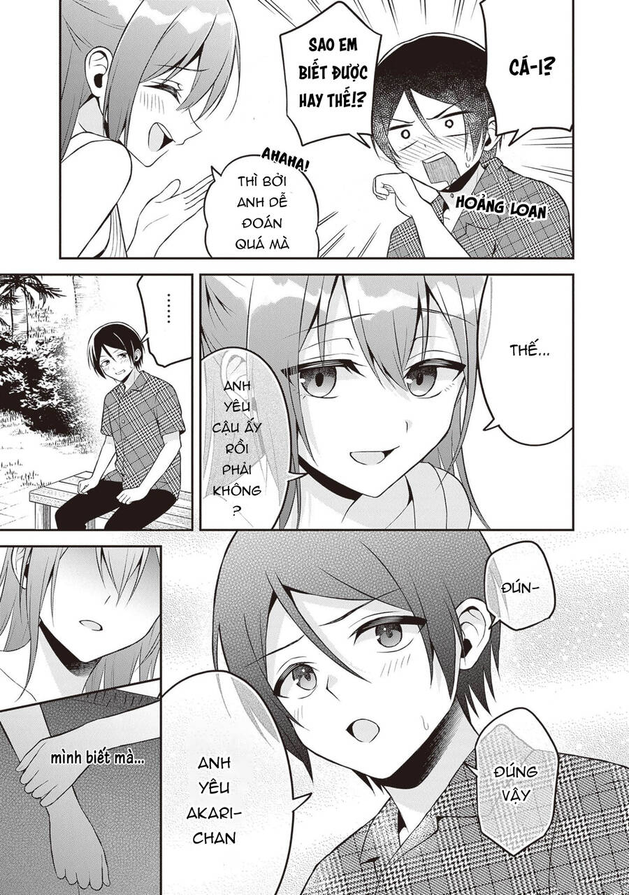 Yuujin Ni 500 Yen Kashitara Shakkin No Kata Ni Imouto Wo Yokoshitekita No Dakeredo, Ore Wa Ittai Dou Sureba Iindarou - Trang 15
