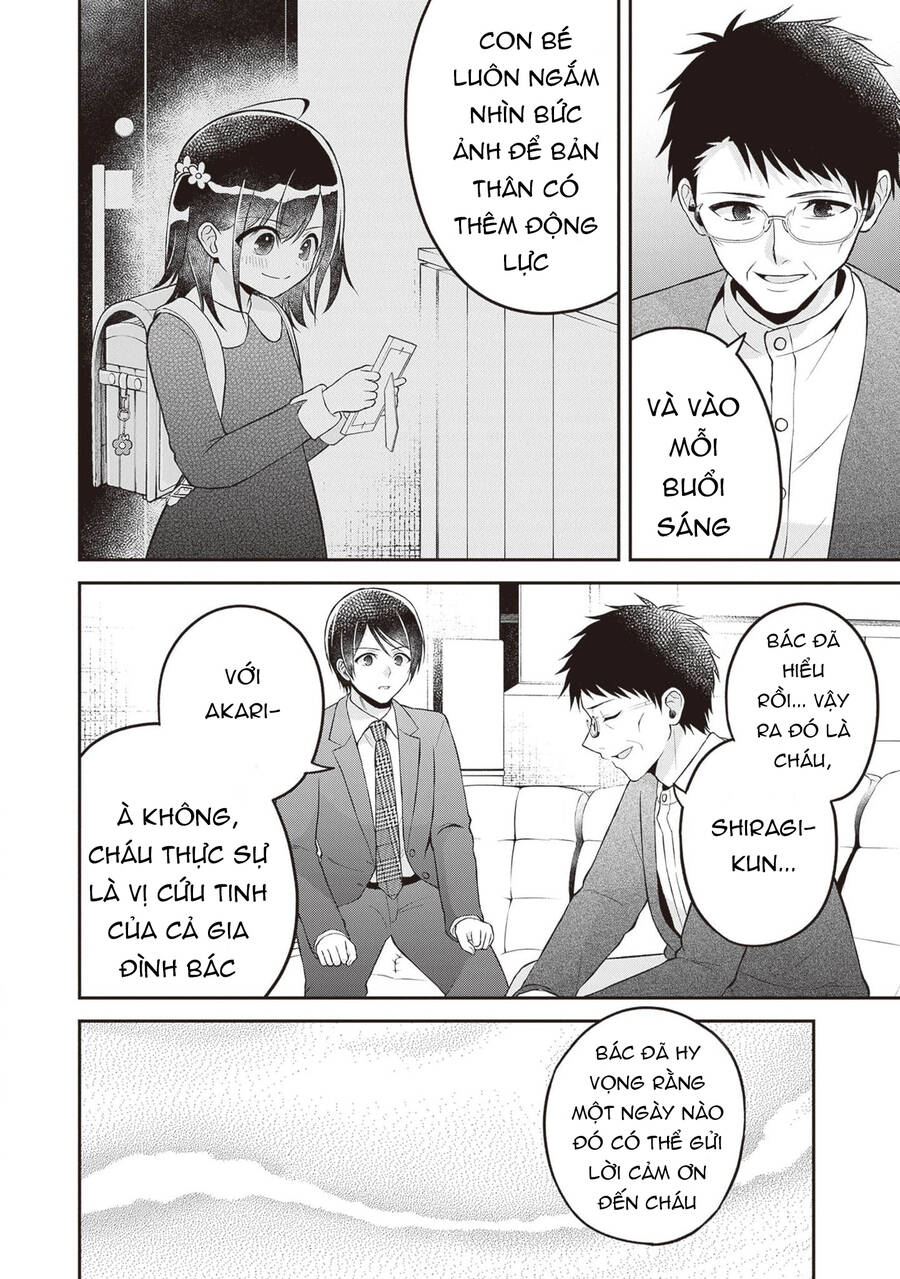 Yuujin Ni 500 Yen Kashitara Shakkin No Kata Ni Imouto Wo Yokoshitekita No Dakeredo, Ore Wa Ittai Dou Sureba Iindarou - Trang 15