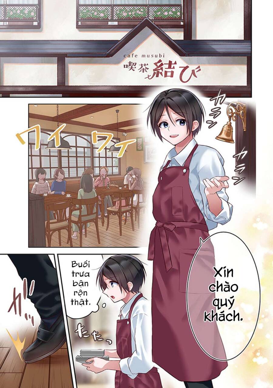 Yuujin Ni 500 Yen Kashitara Shakkin No Kata Ni Imouto Wo Yokoshitekita No Dakeredo, Ore Wa Ittai Dou Sureba Iindarou - Trang 1