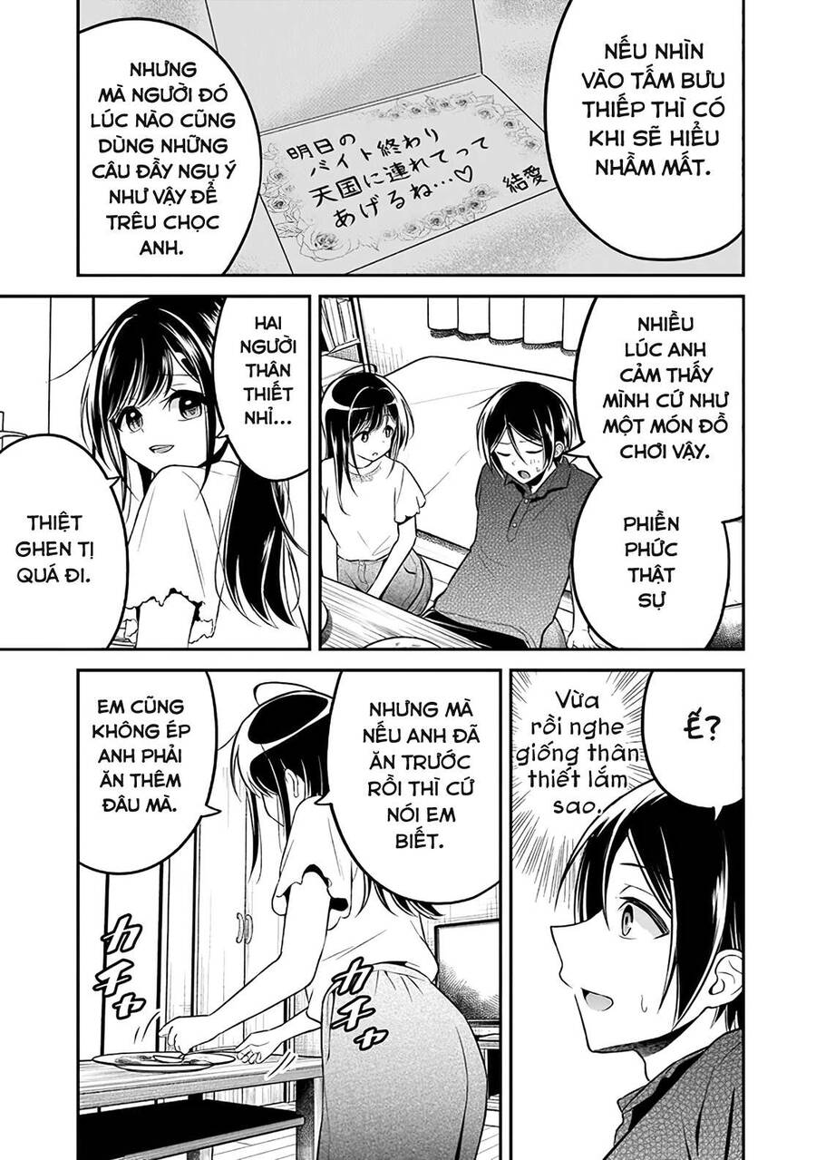 Yuujin Ni 500 Yen Kashitara Shakkin No Kata Ni Imouto Wo Yokoshitekita No Dakeredo, Ore Wa Ittai Dou Sureba Iindarou - Trang 20