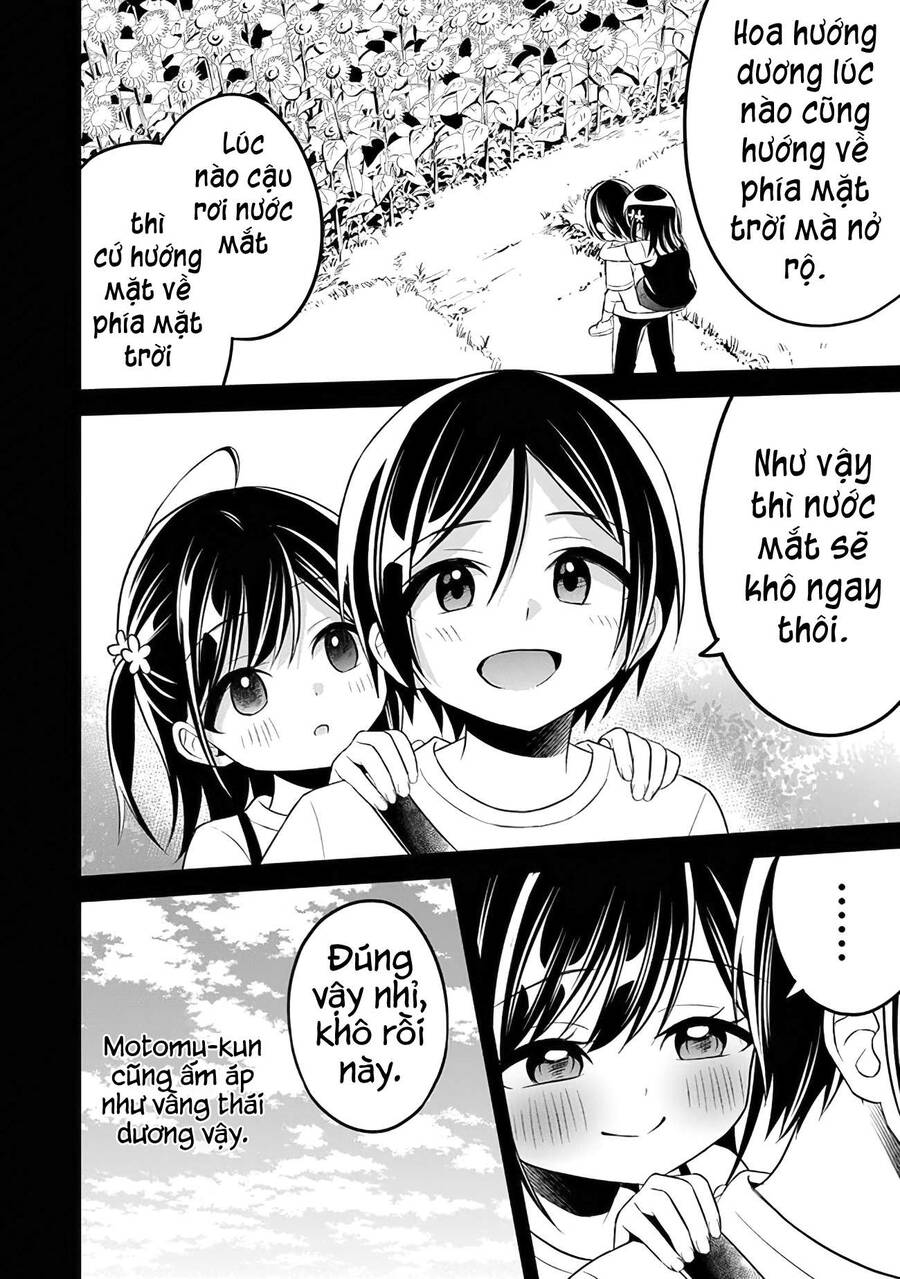 Yuujin Ni 500 Yen Kashitara Shakkin No Kata Ni Imouto Wo Yokoshitekita No Dakeredo, Ore Wa Ittai Dou Sureba Iindarou - Trang 21