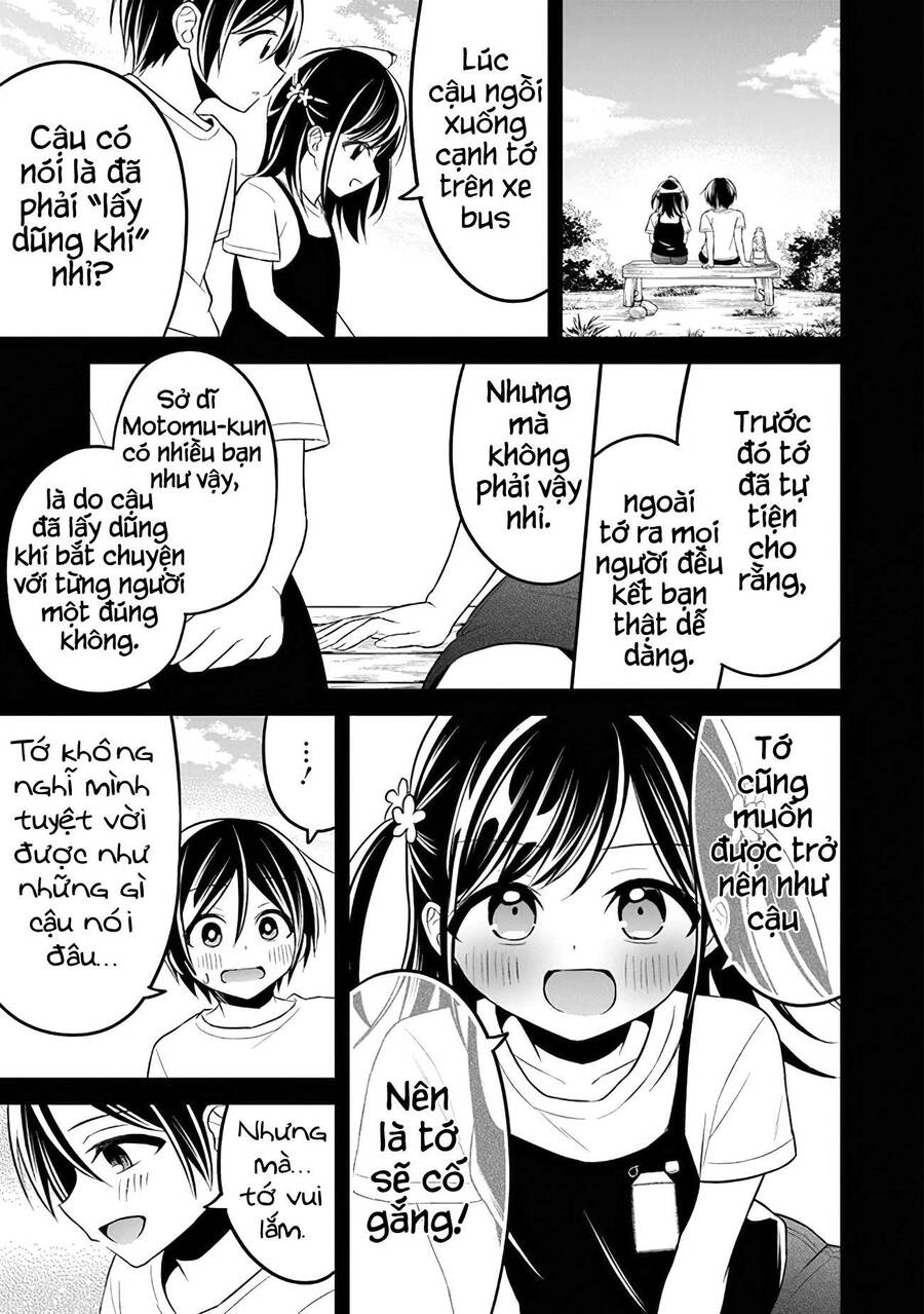 Yuujin Ni 500 Yen Kashitara Shakkin No Kata Ni Imouto Wo Yokoshitekita No Dakeredo, Ore Wa Ittai Dou Sureba Iindarou - Trang 22