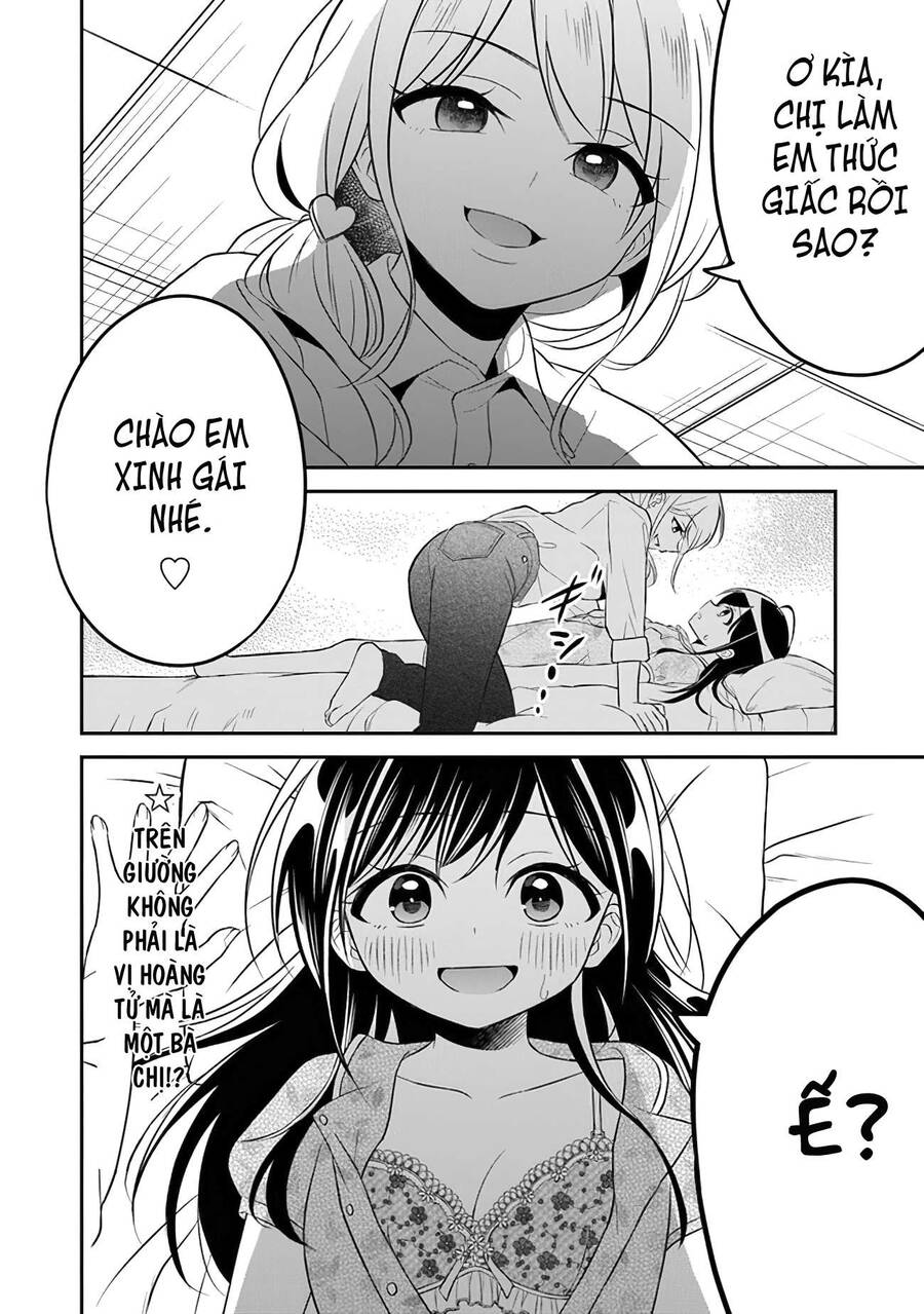 Yuujin Ni 500 Yen Kashitara Shakkin No Kata Ni Imouto Wo Yokoshitekita No Dakeredo, Ore Wa Ittai Dou Sureba Iindarou - Trang 27