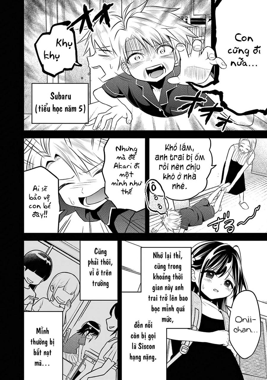Yuujin Ni 500 Yen Kashitara Shakkin No Kata Ni Imouto Wo Yokoshitekita No Dakeredo, Ore Wa Ittai Dou Sureba Iindarou - Trang 4