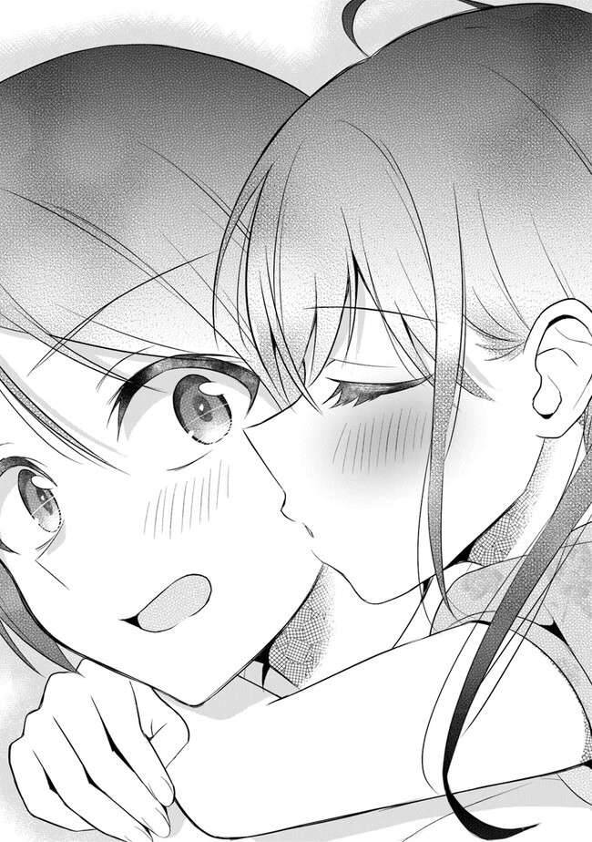 Yuujin Ni 500 Yen Kashitara Shakkin No Kata Ni Imouto Wo Yokoshitekita No Dakeredo, Ore Wa Ittai Dou Sureba Iindarou - Trang 21