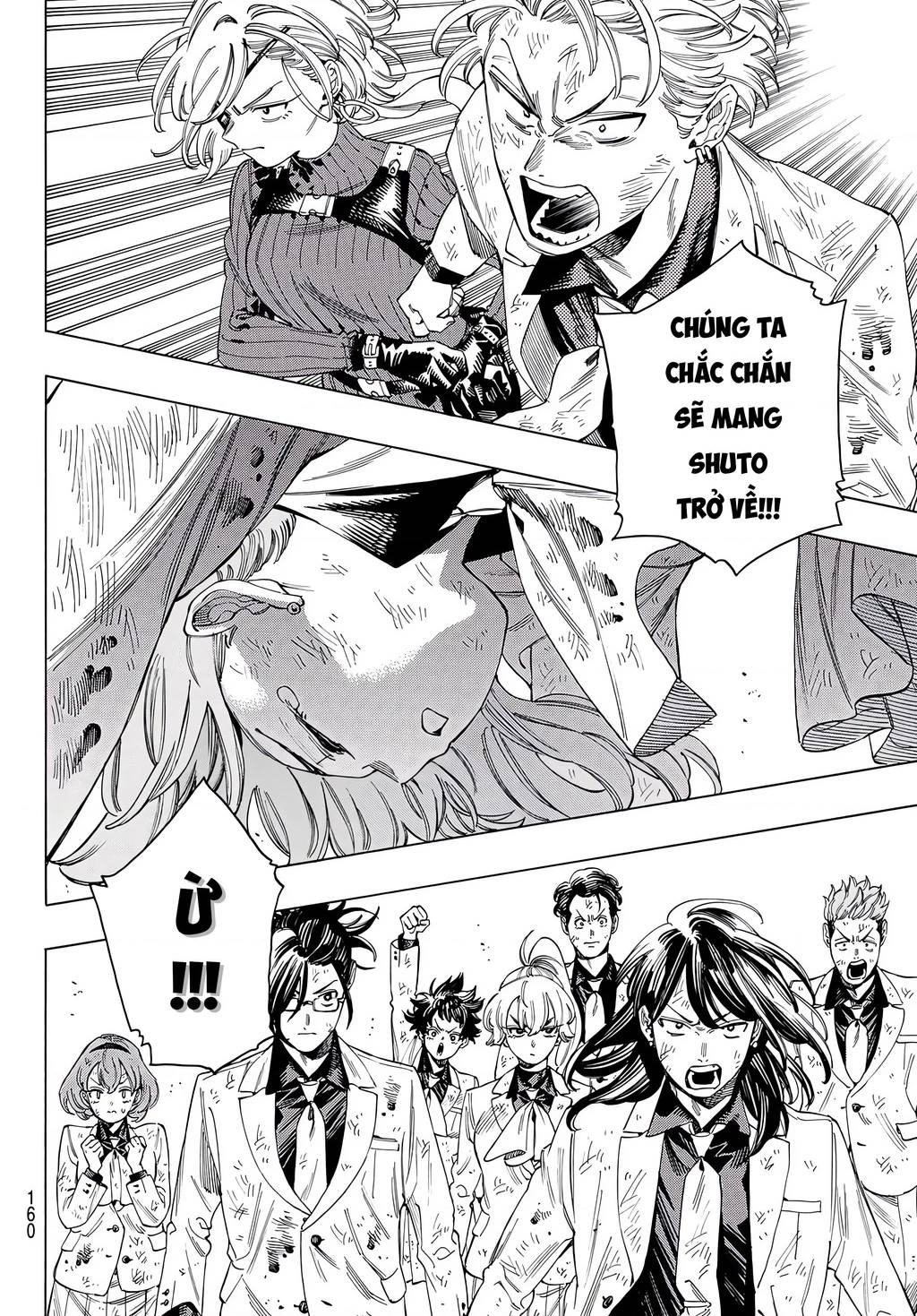 Akabane Honeko No Bodyguard - Trang 11
