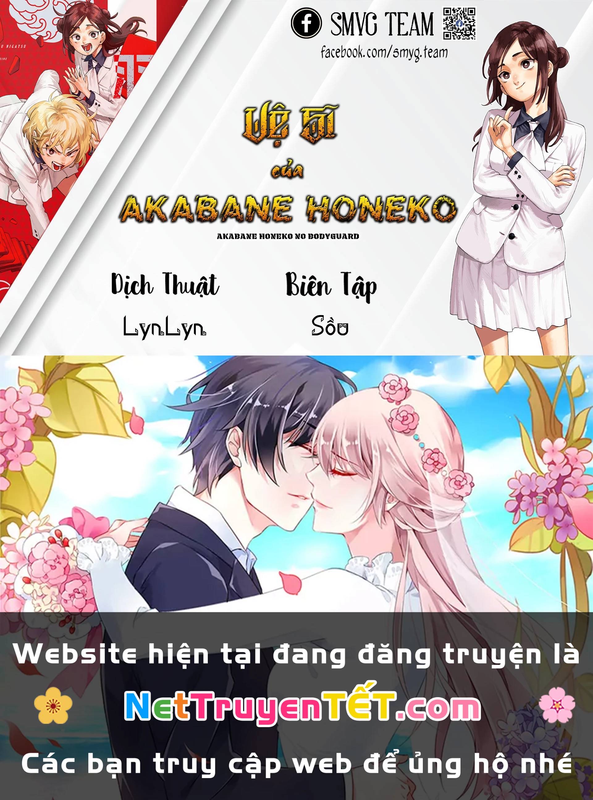 Akabane Honeko No Bodyguard - Trang 22