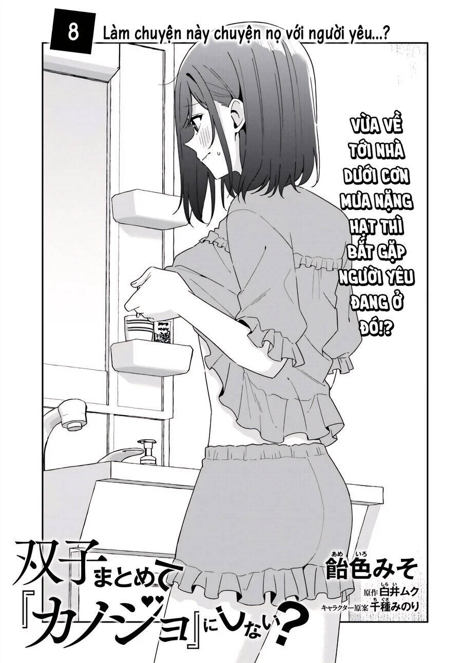 Futago Matomete "Kanojo" Ni Shinai? - Trang 2