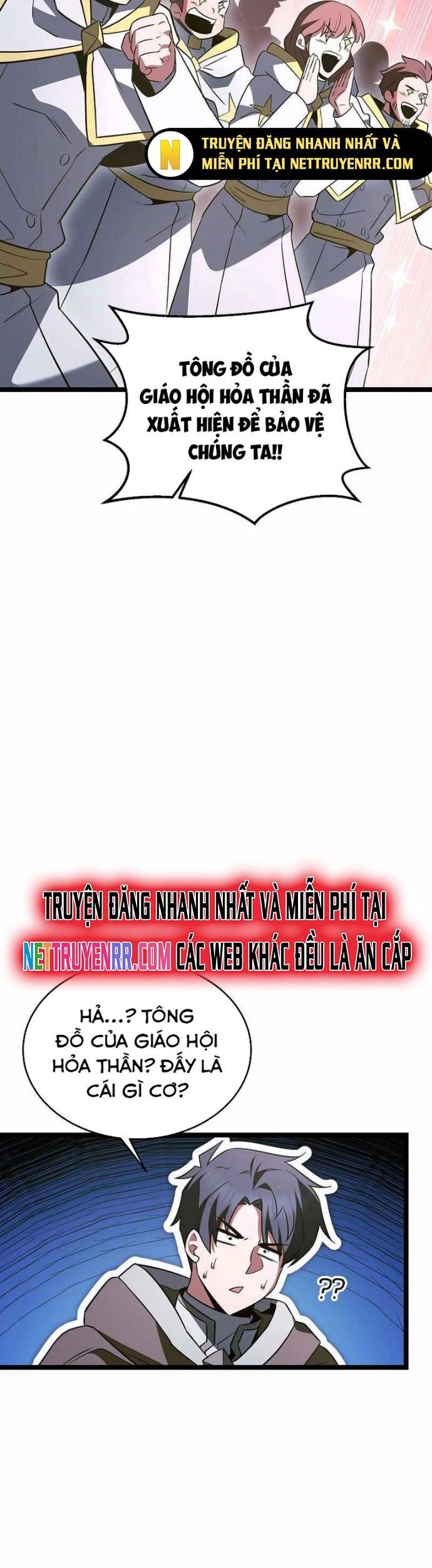 Anh Hùng Trọng Sinh Thành Trưởng Tử Nhà Công Tước - Trang 41