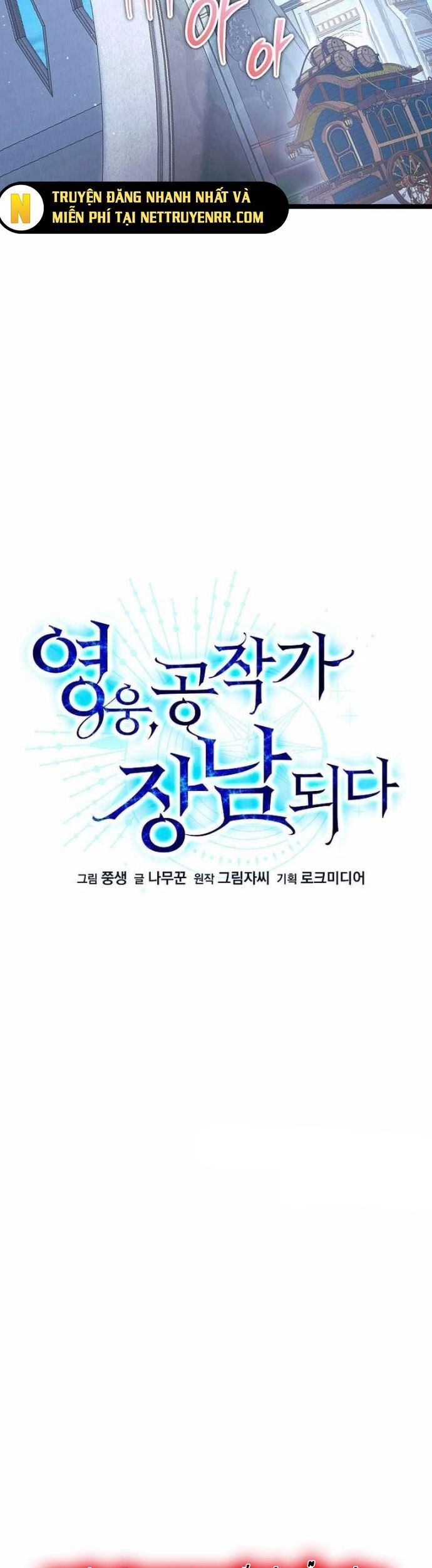 Anh Hùng Trọng Sinh Thành Trưởng Tử Nhà Công Tước - Trang 9