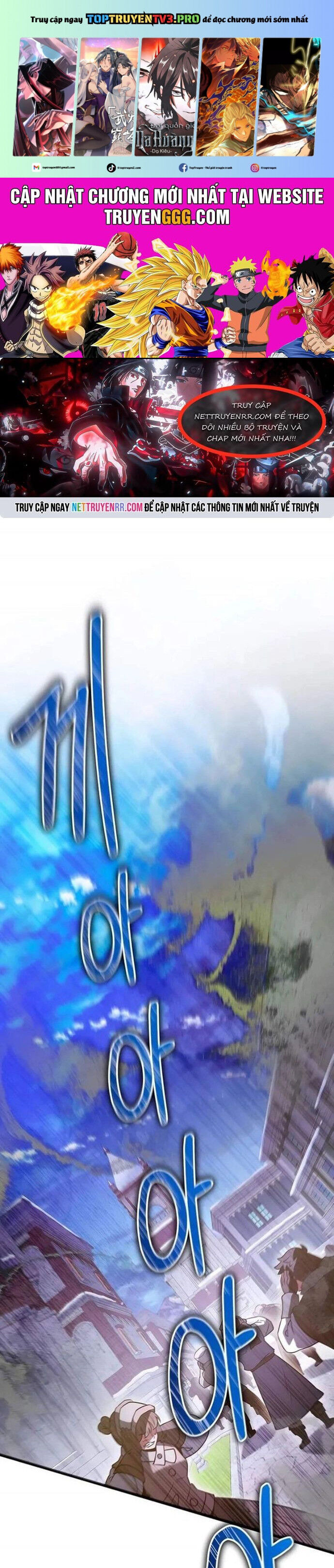 Anh Hùng Trọng Sinh Thành Trưởng Tử Nhà Công Tước - Trang 1