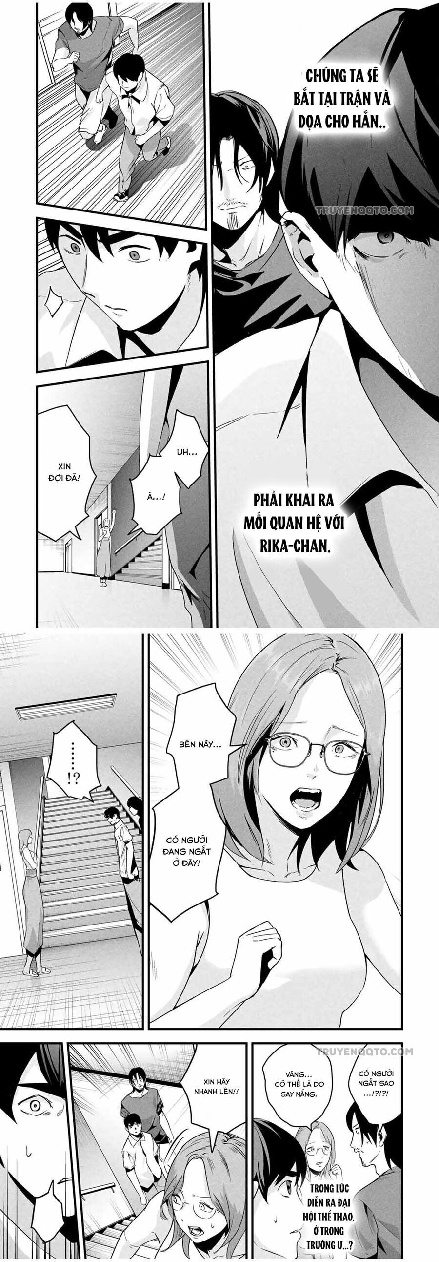 Tài Khoản Bí Mật Của Vợ Yêu - Trang 4