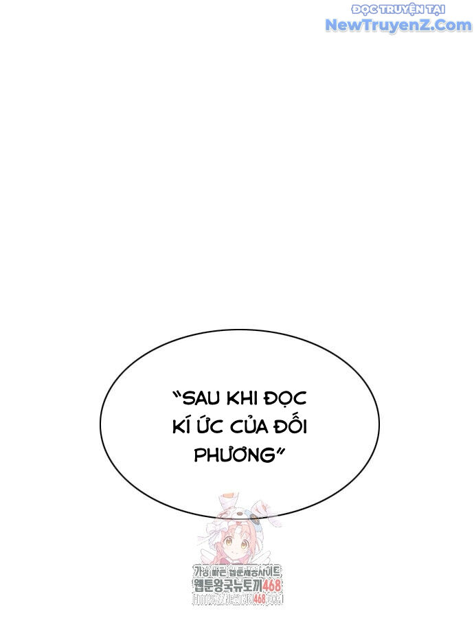 Kiếm Vương - Trang 2
