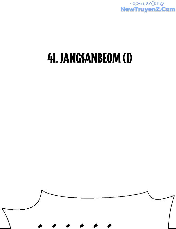 Kiếm Vương - Trang 7