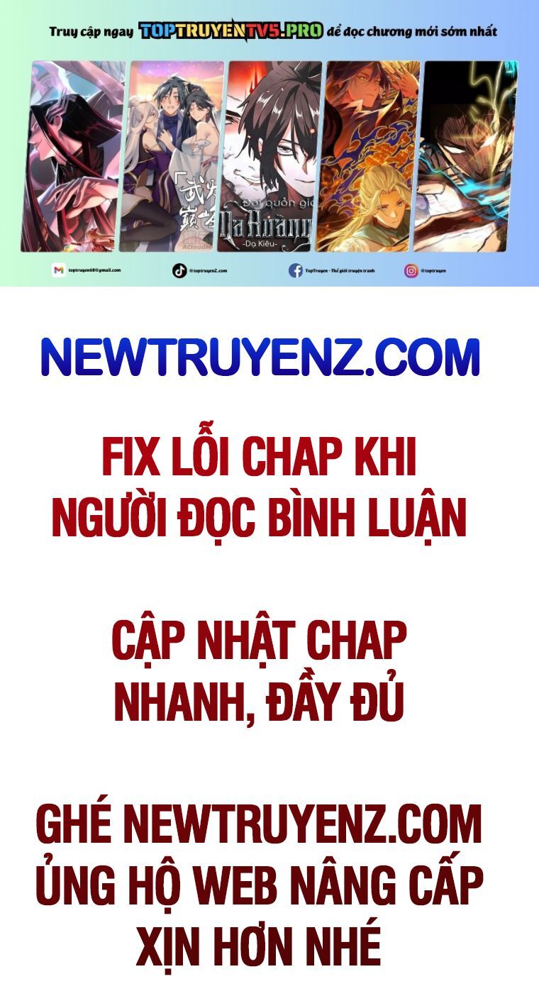 Kiếm Vương - Trang 1