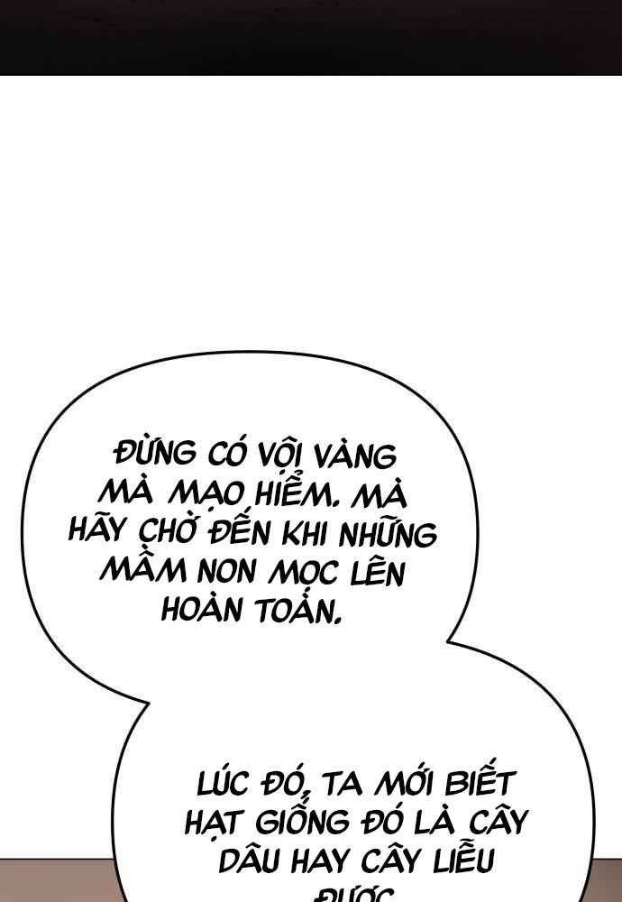 Thiên Ma 3077 - Trang 148