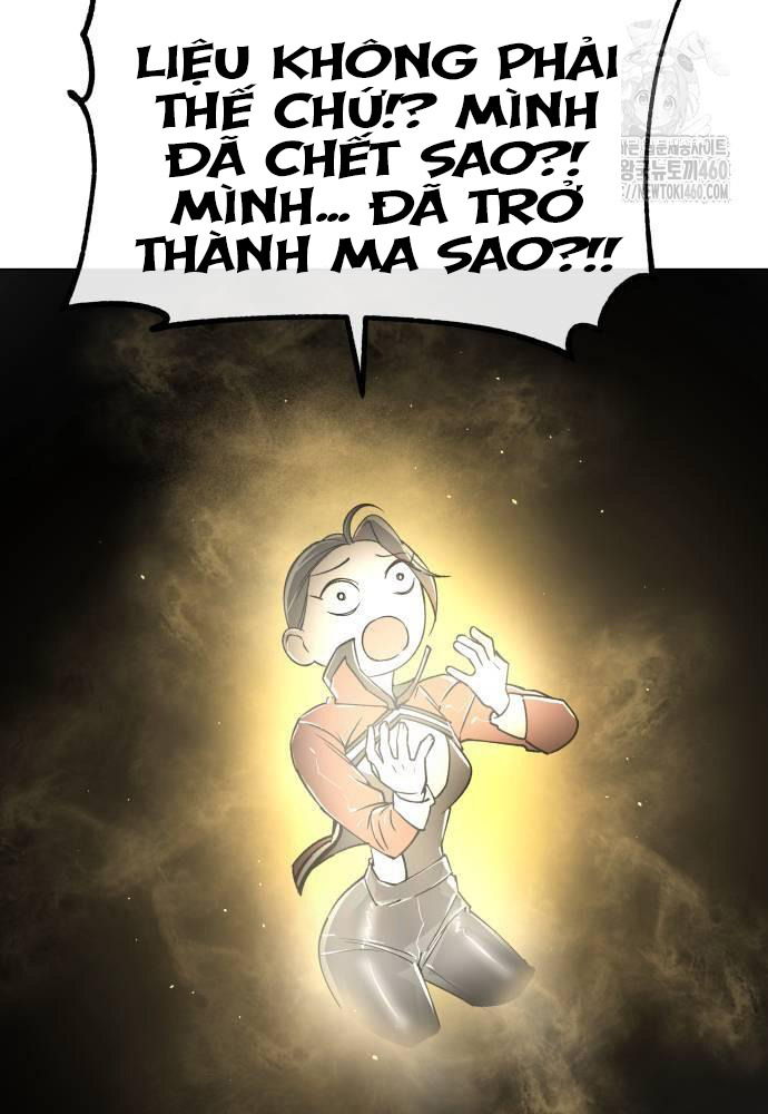 Thiên Ma 3077 - Trang 19