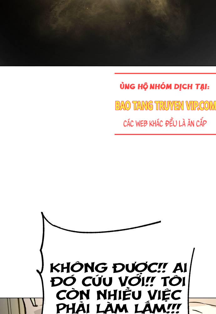 Thiên Ma 3077 - Trang 20