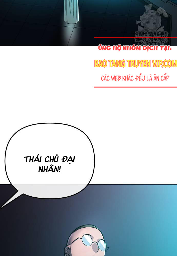 Thiên Ma 3077 - Trang 3