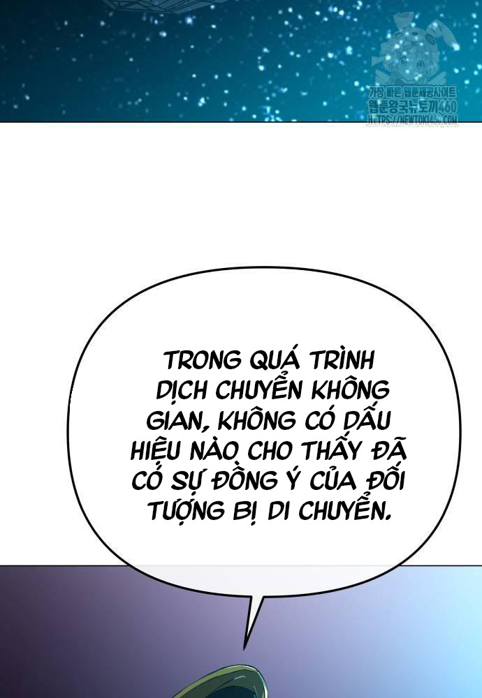 Thiên Ma 3077 - Trang 37