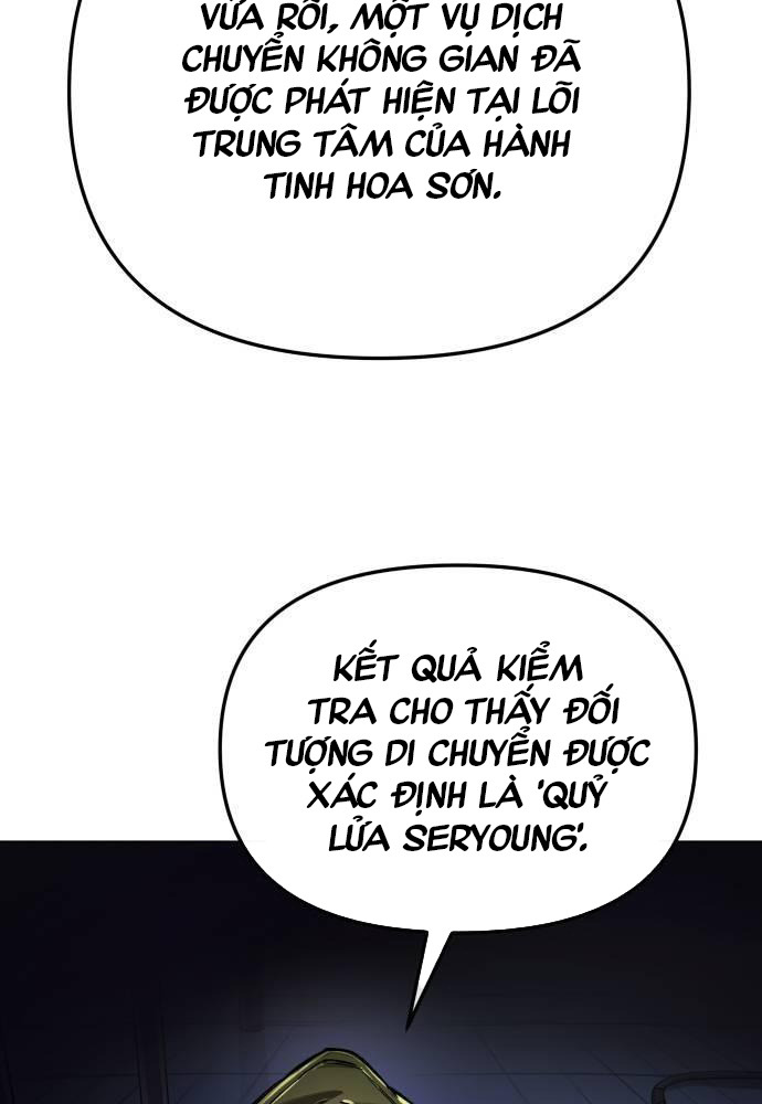 Thiên Ma 3077 - Trang 5