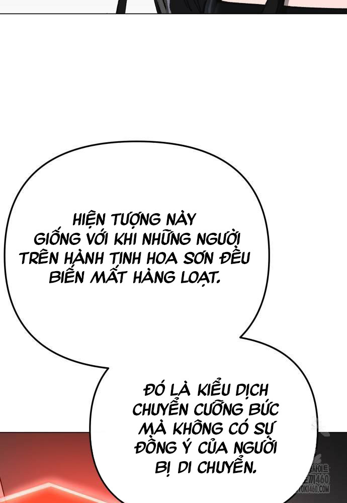 Thiên Ma 3077 - Trang 85