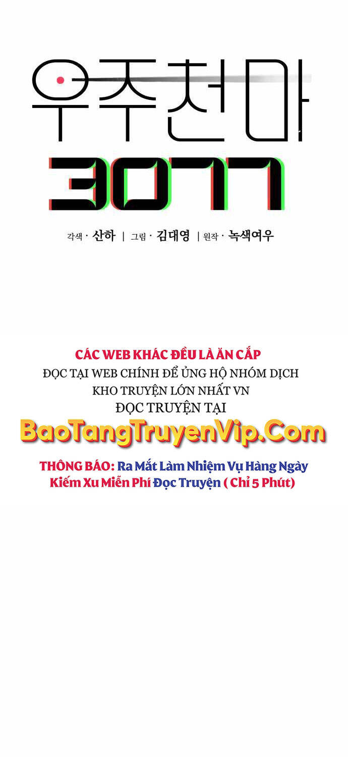 Thiên Ma 3077 - Trang 76