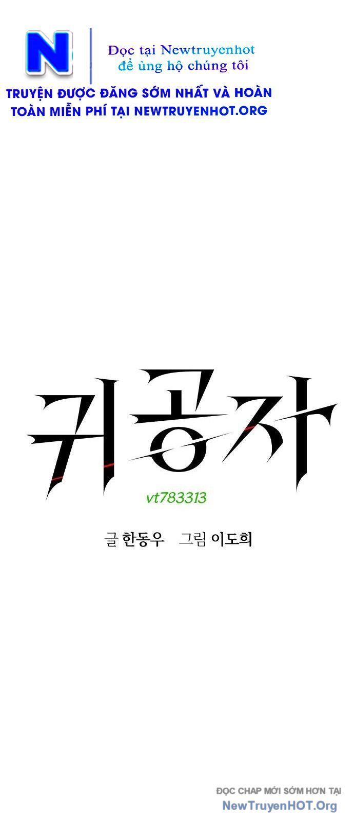 Quý Công Tử - Trang 33