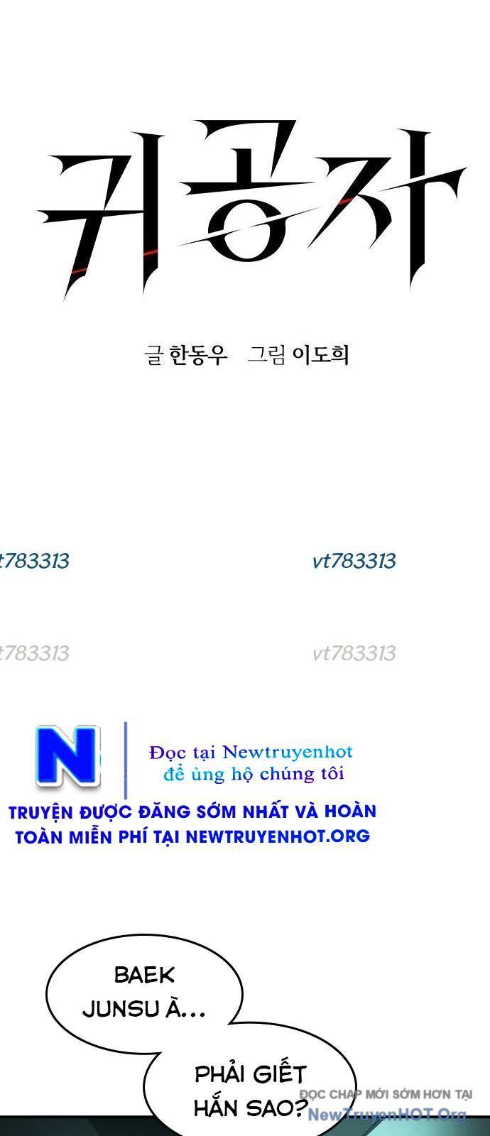 Quý Công Tử - Trang 6