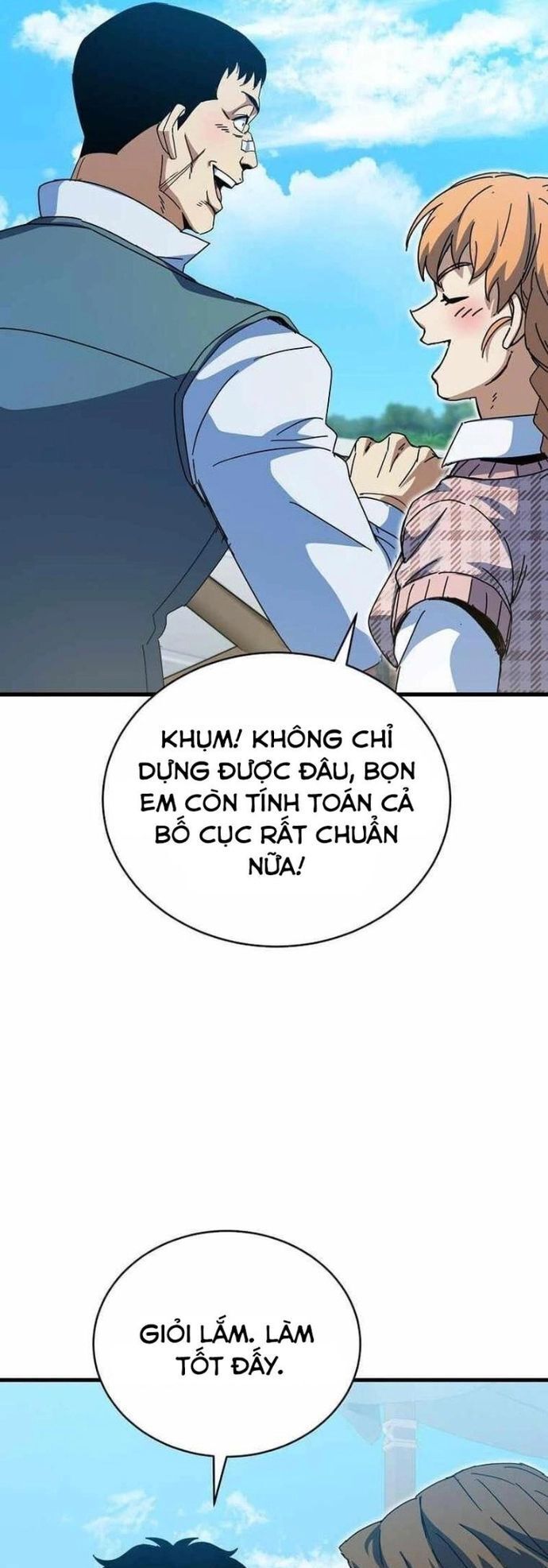 Ta Đoạt Bảo Ma Thần - Trang 24
