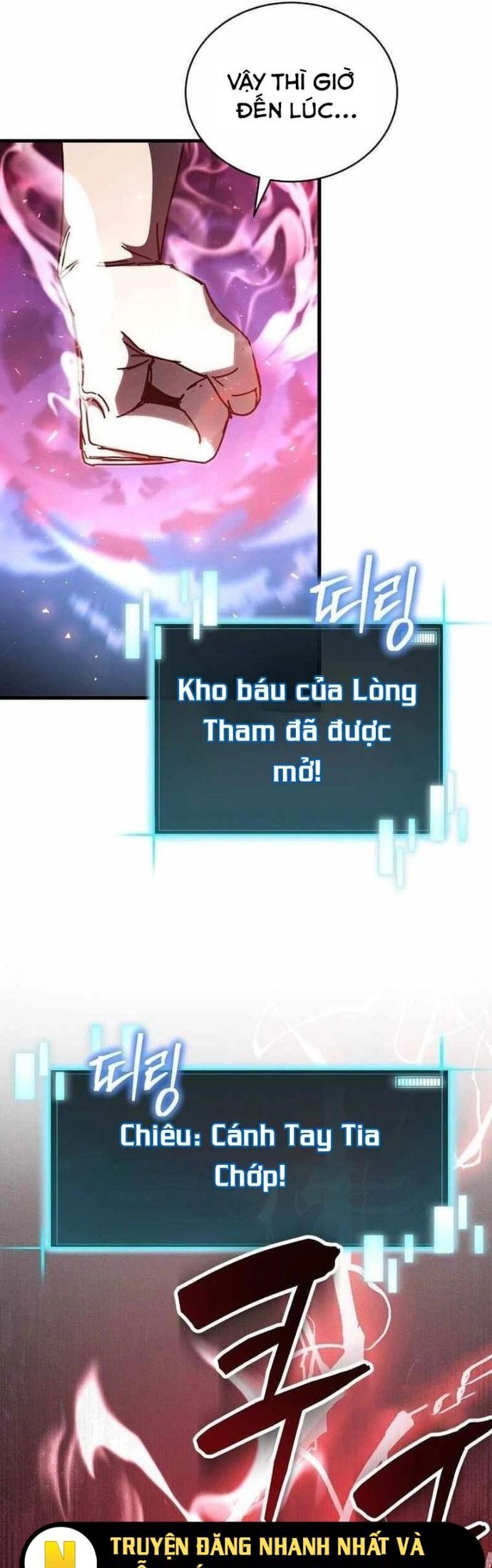 Ta Đoạt Bảo Ma Thần - Trang 51