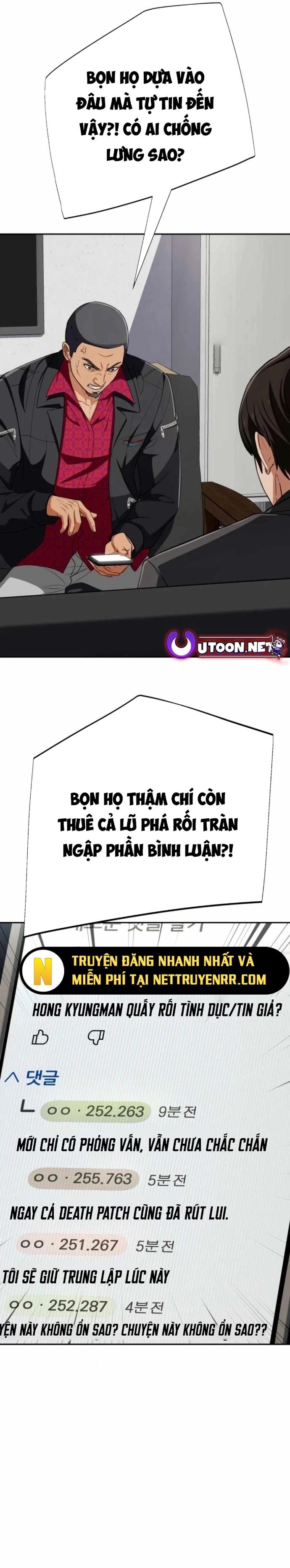 Lừa Đảo Bằng Giọng Nói Làm Đảo Lộn Cuộc Sống Của Bạn - Trang 18