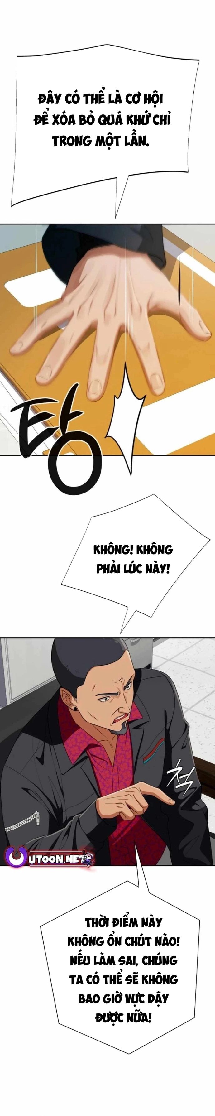 Lừa Đảo Bằng Giọng Nói Làm Đảo Lộn Cuộc Sống Của Bạn - Trang 24