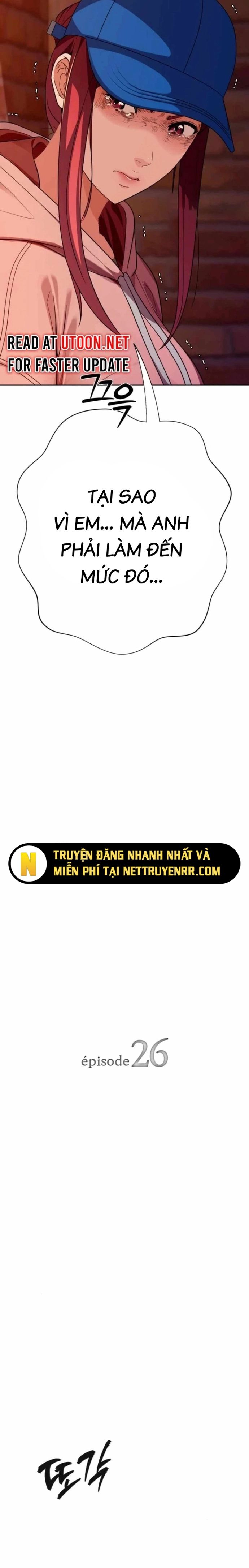 Lừa Đảo Bằng Giọng Nói Làm Đảo Lộn Cuộc Sống Của Bạn - Trang 3