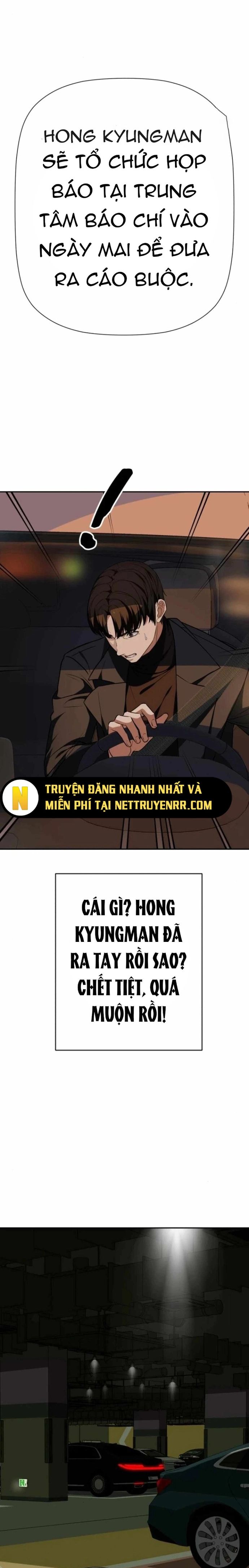 Lừa Đảo Bằng Giọng Nói Làm Đảo Lộn Cuộc Sống Của Bạn - Trang 23