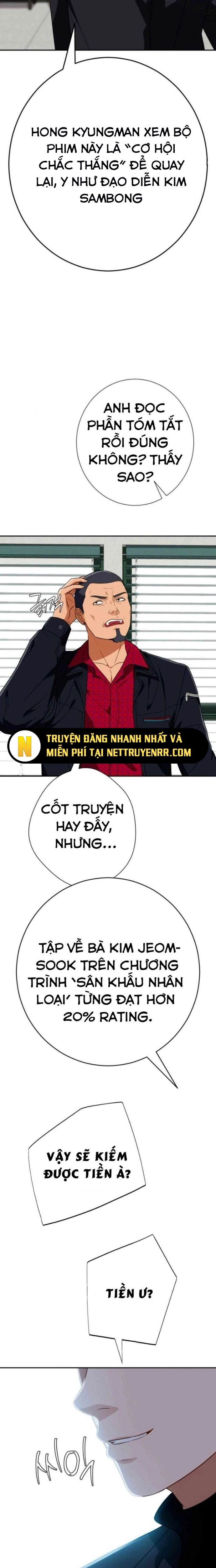 Lừa Đảo Bằng Giọng Nói Làm Đảo Lộn Cuộc Sống Của Bạn - Trang 21