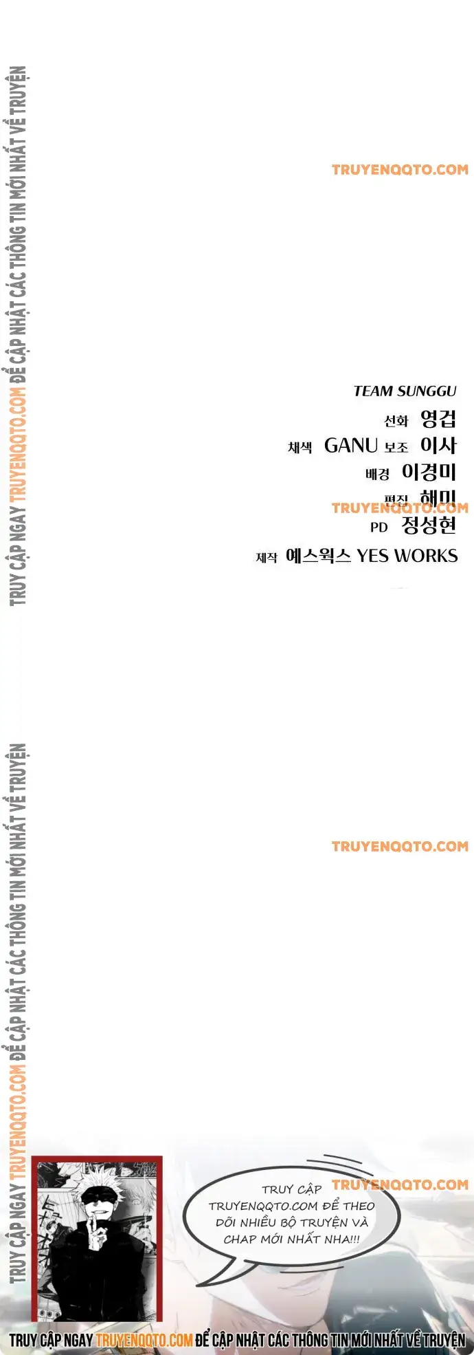 Mạt Thế Hậu Cần - Trang 21