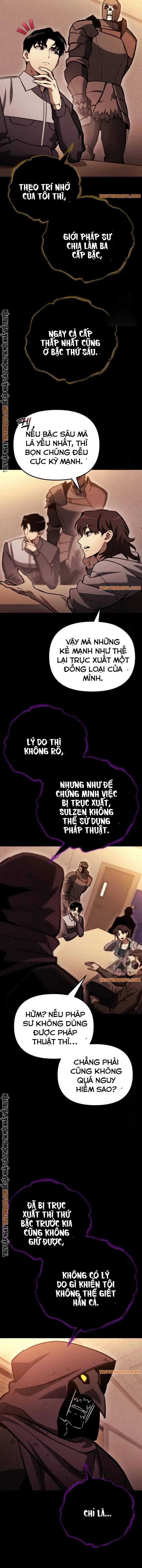 Mạt Thế Hậu Cần - Trang 1