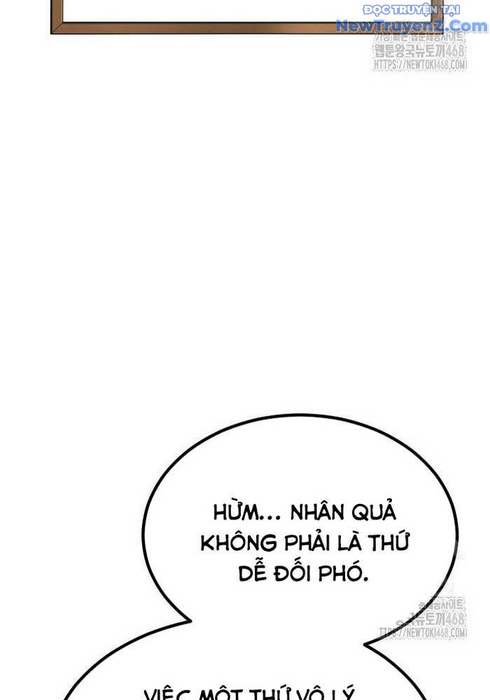 Sư Tôn Của Ta Luôn Dõi Theo - Trang 11
